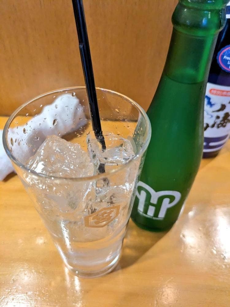 でん芭