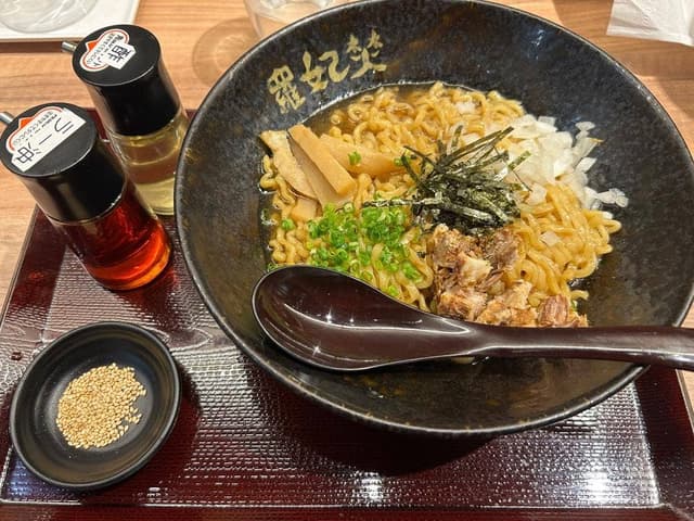 ラーメン専科 羅妃焚 イオン札幌桑園店 - サブ画像1