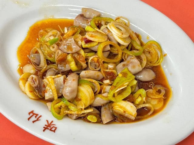 味仙 名古屋駅店 - サブ画像2