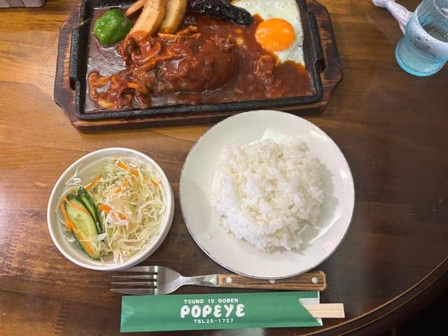 GRILL POPEYE - サブ画像2