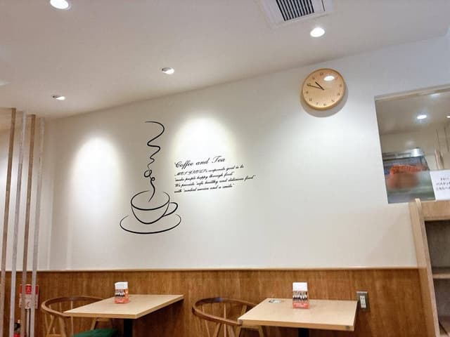 モスバーガー 札幌琴似店 - サブ画像1