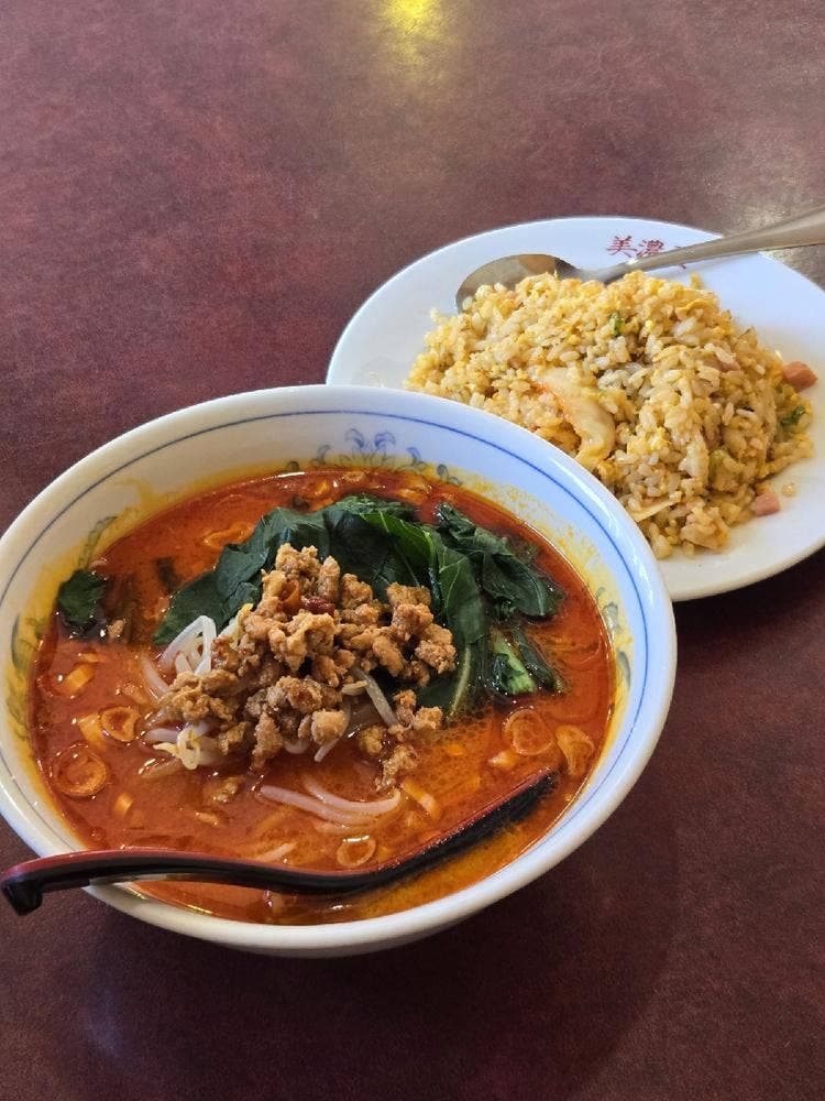 王府