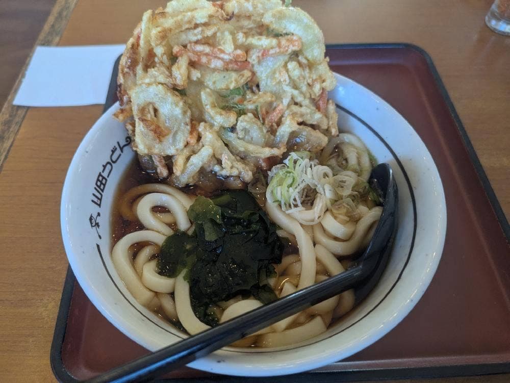 山田うどん 新田嘉祢店