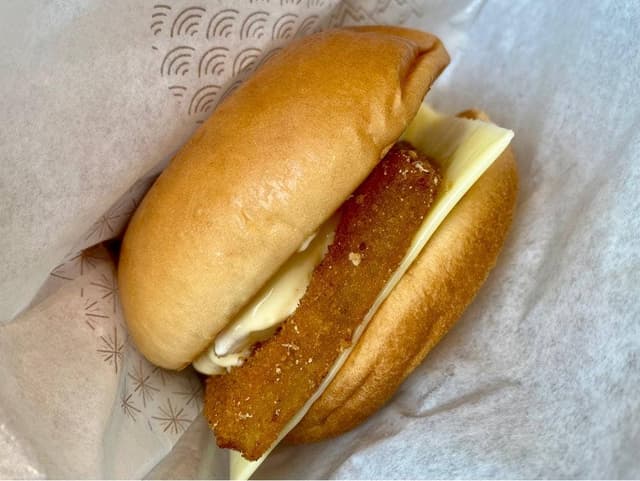 モスバーガー つくば南店 - サブ画像1