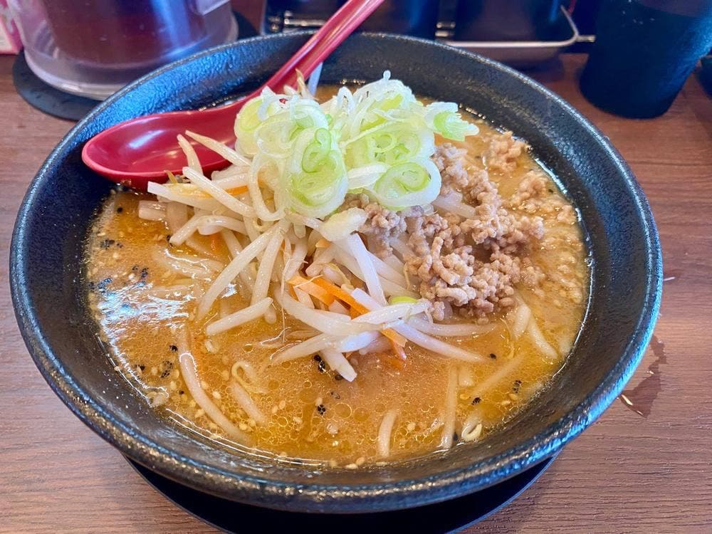 麺屋あきら