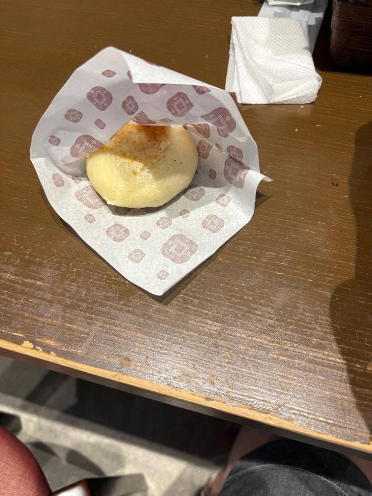 湯布院長寿畑