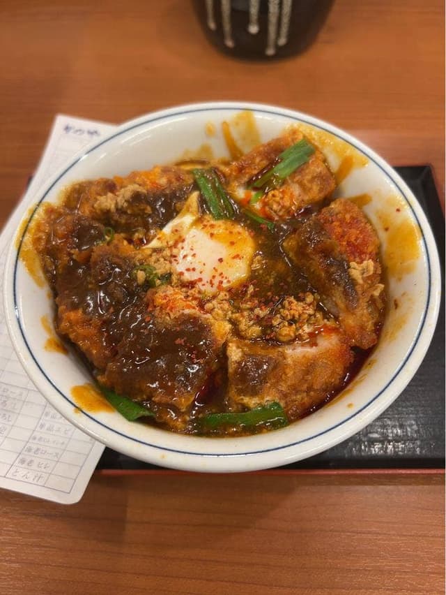 かつや 八王子南大沢店 - サブ画像3