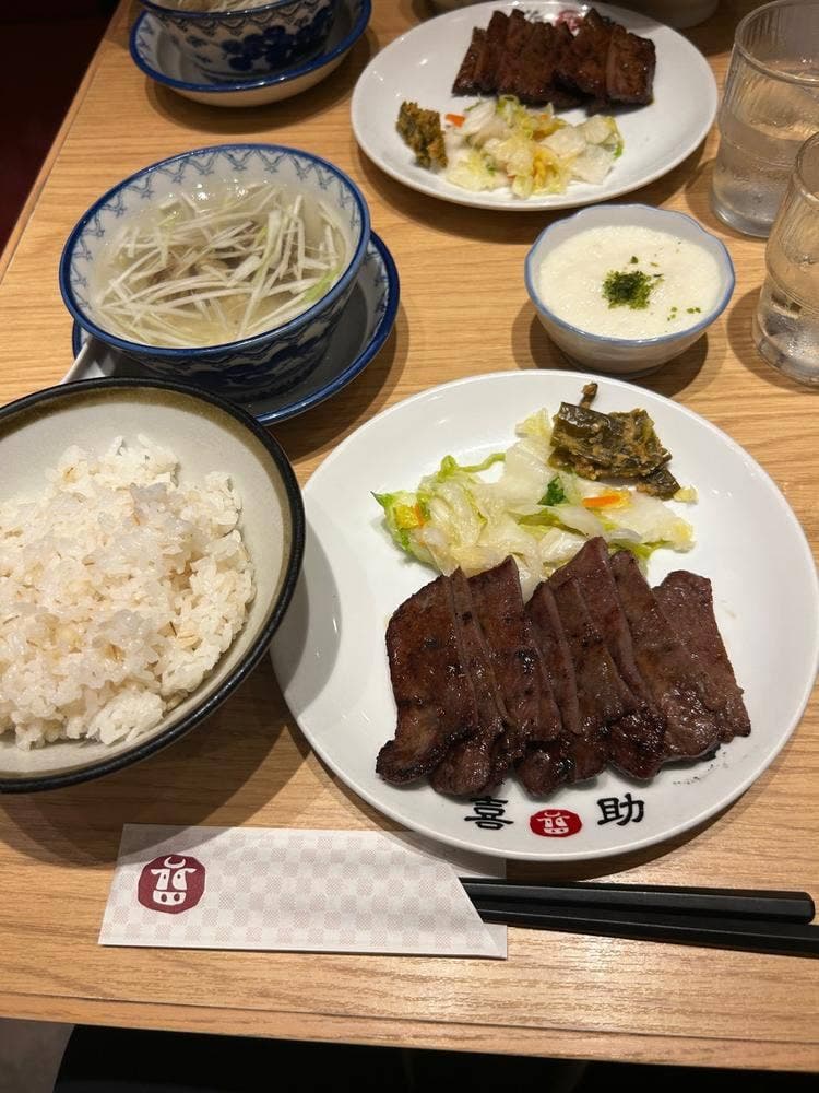 味の牛たん喜助 駅前中央店