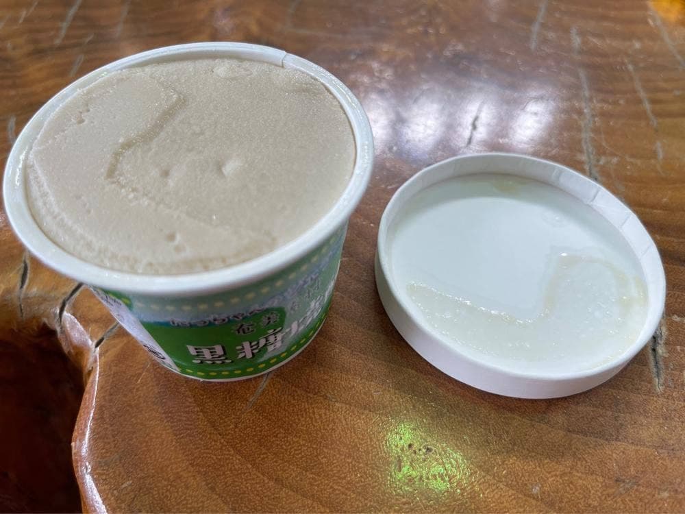 ジェラテリアアンティカ