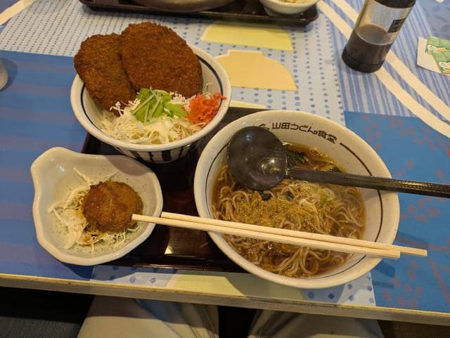 山田うどん さいたま丸ヶ崎店 - サブ画像1