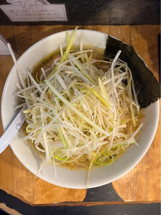 塩そば専門店 桑ばら - サブ画像1