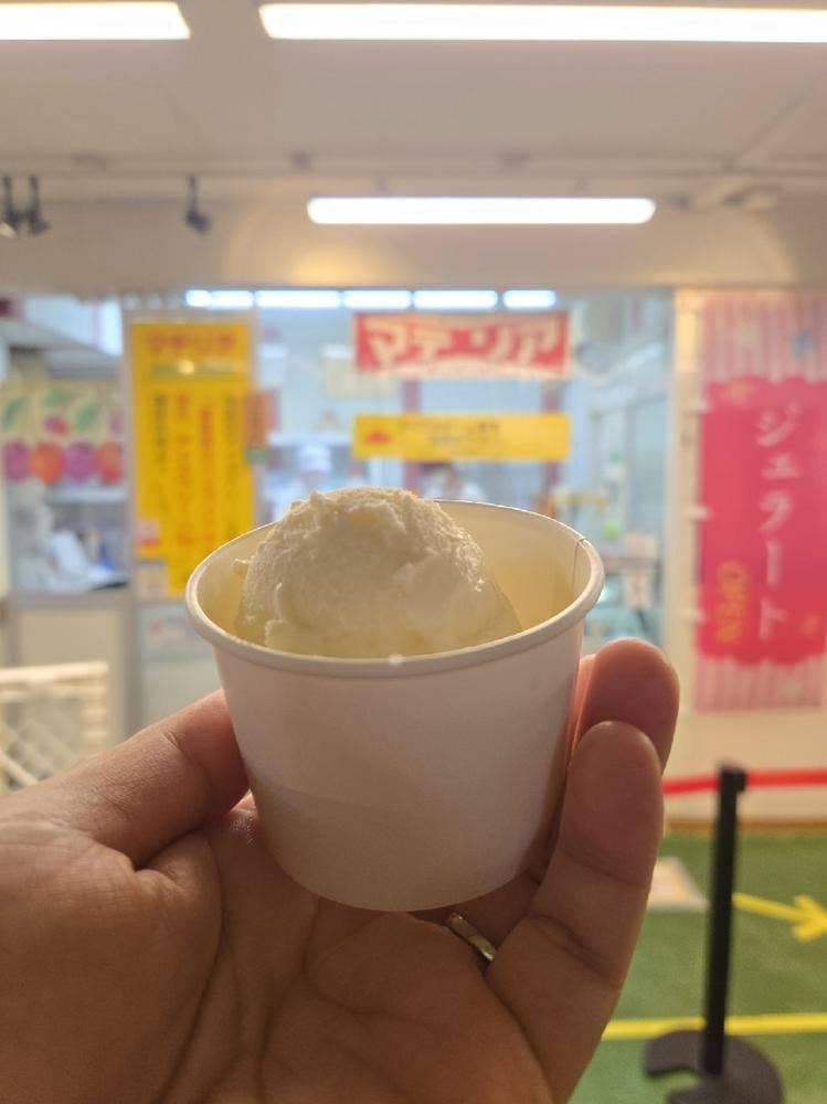 マテリア