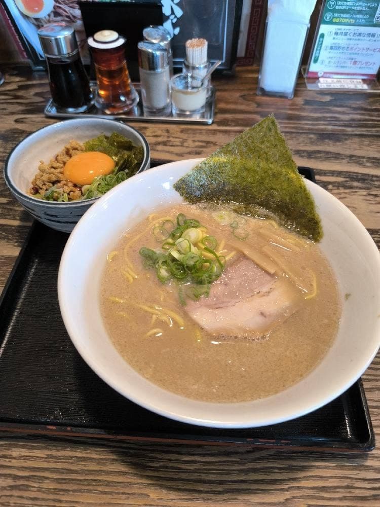 麺屋たけぞう
