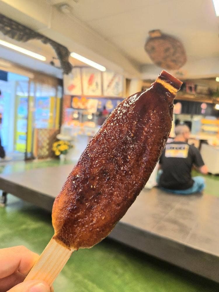 竜ヶ岩洞 八角堂売店