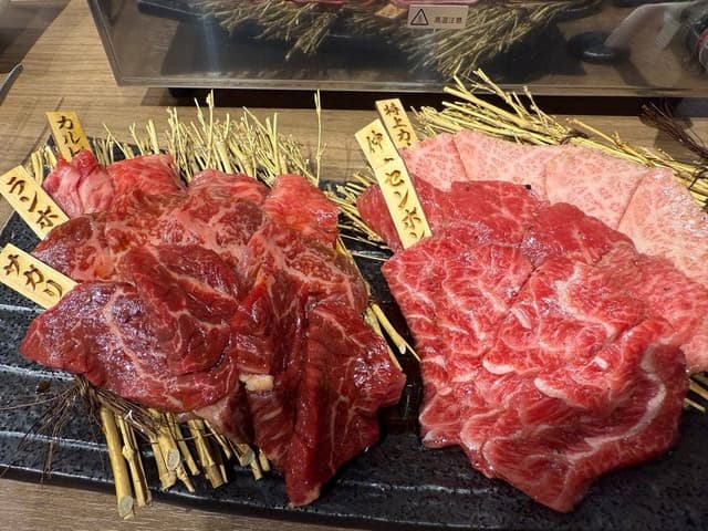 やきにく処 蔵元 西台店 - サブ画像1