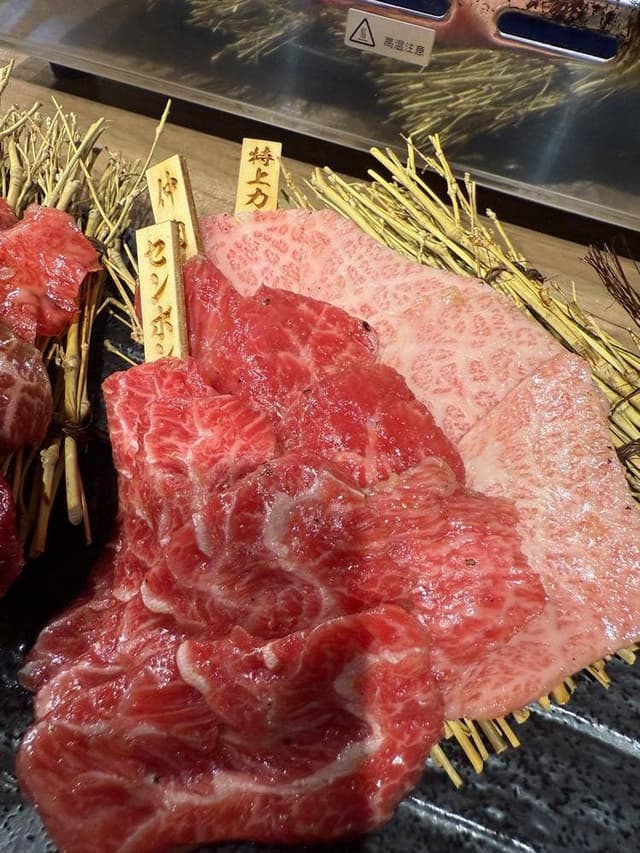 やきにく処 蔵元 西台店 - サブ画像3
