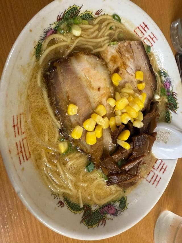 金八ラーメン - サブ画像3