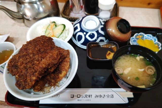 ヨーロッパ軒みゆき分店 - サブ画像1