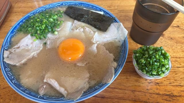 竜里 - サブ画像2