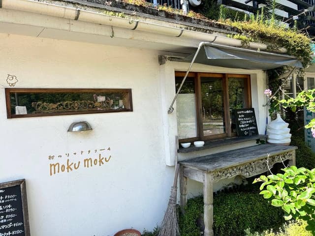 村のソフトクリーム mokumoku - サブ画像1