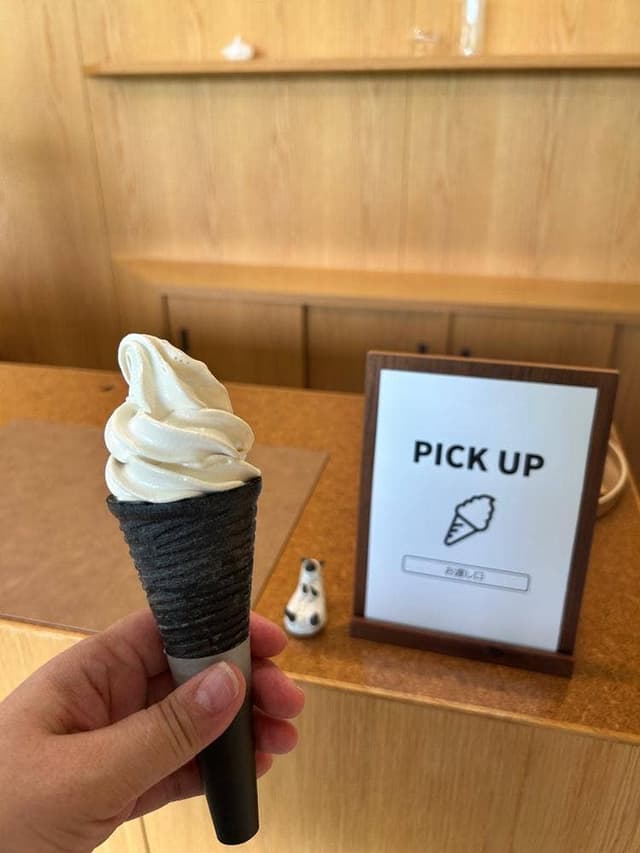 丸八製茶場 本店 - サブ画像3