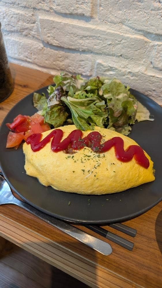 atacu cafe