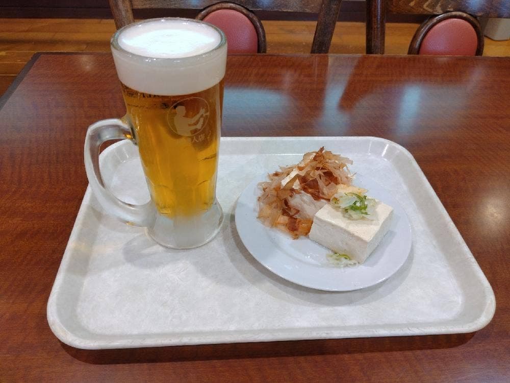 テルメ小川