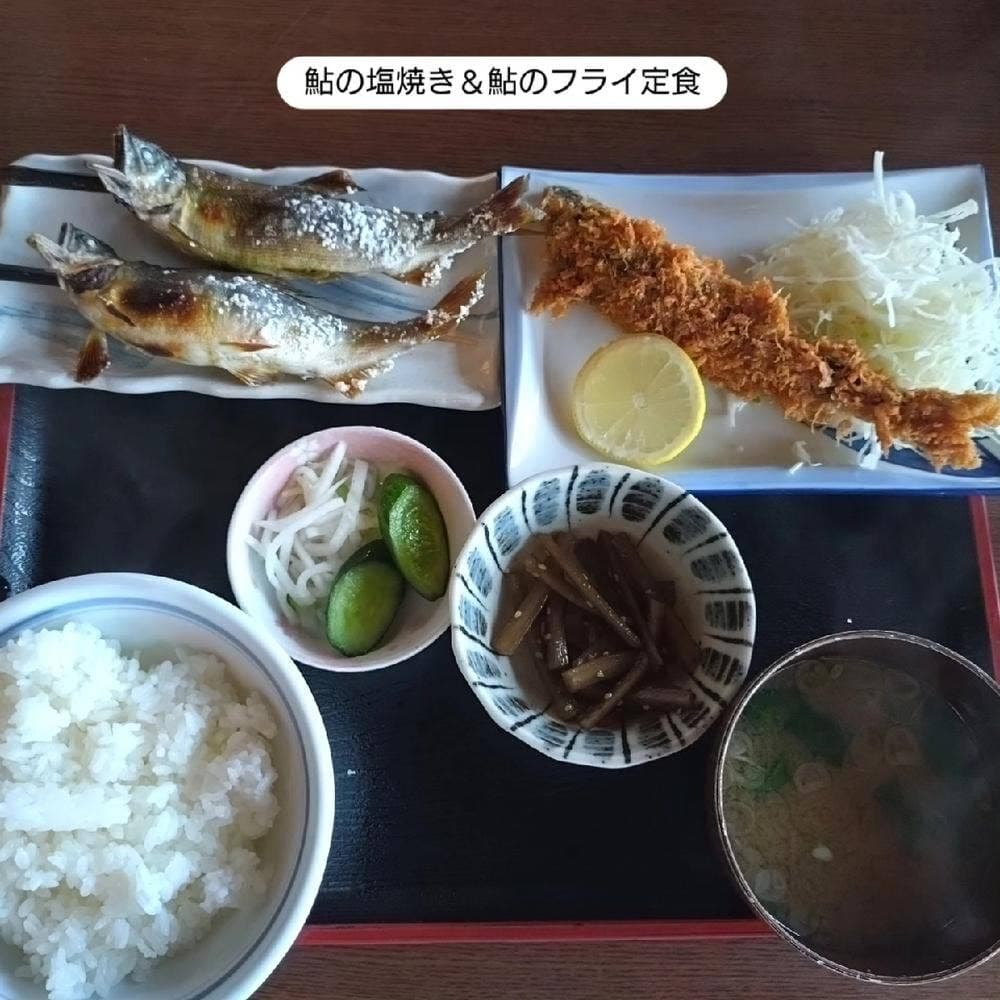 青木屋