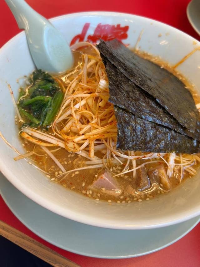 ラーメン山岡家 福岡松島店 - サブ画像2