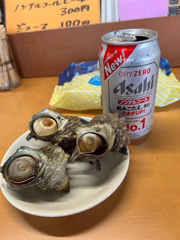 波戸岬サザエのつぼ焼き売店