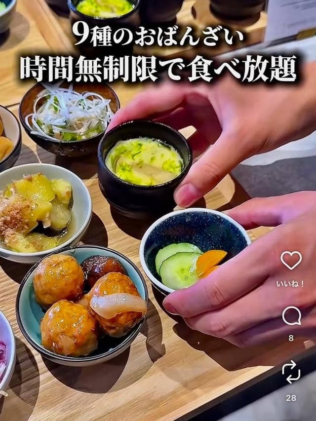 焼鳥IPPON+ Tokyo - サブ画像1