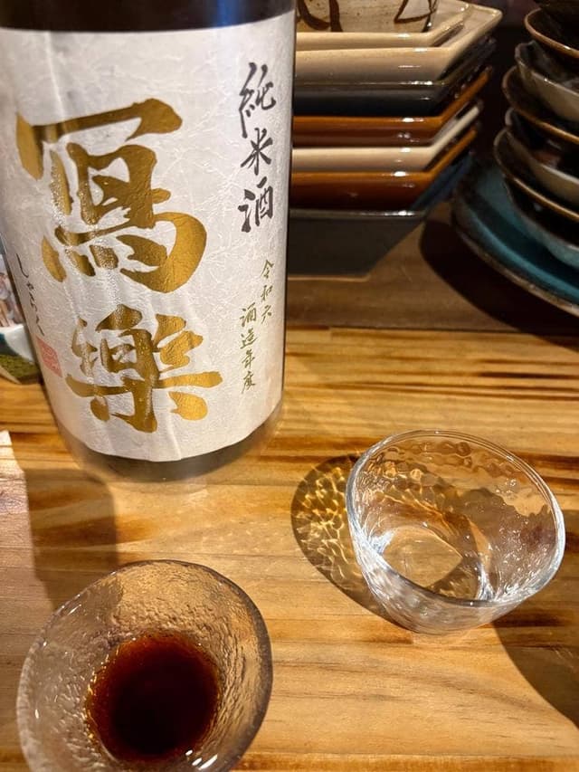 和酒和食 悠 - サブ画像3