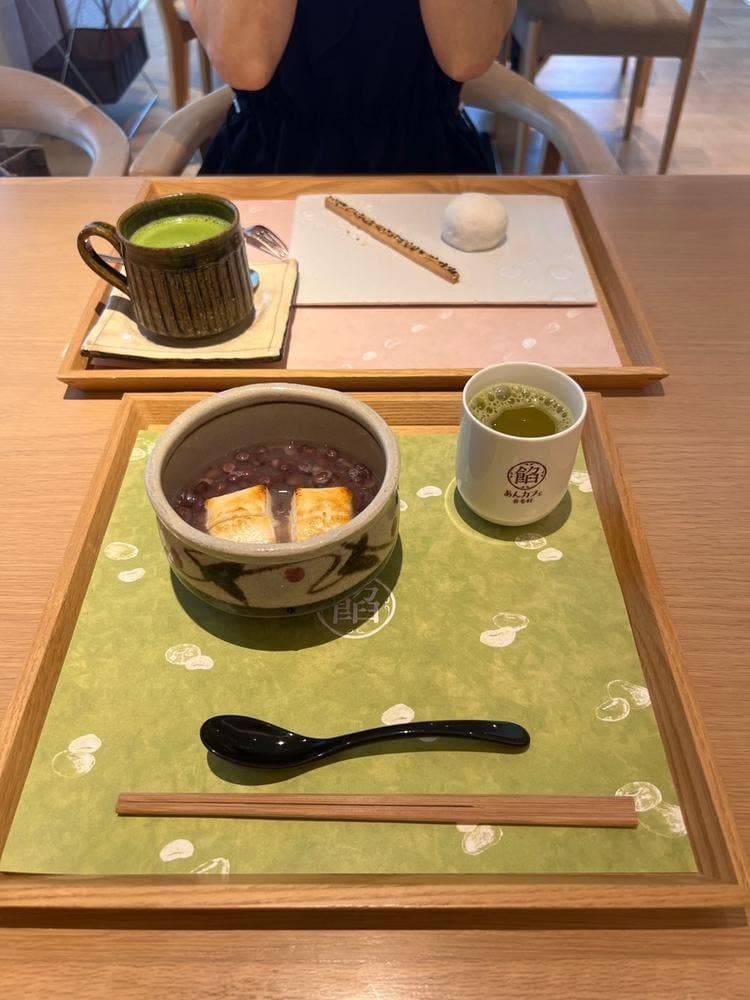 あんカフェ養老軒 本店