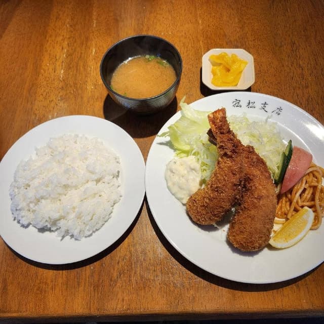 宏松 - サブ画像2