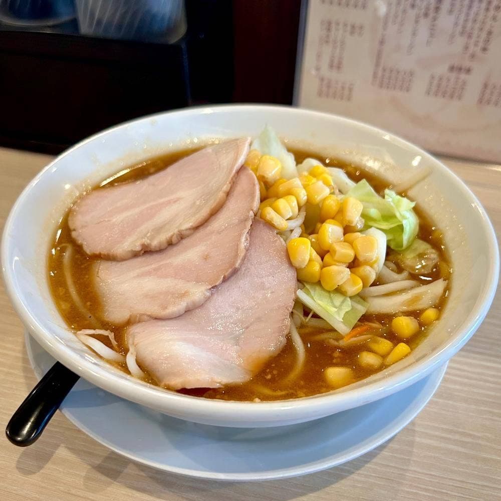 そうすけ