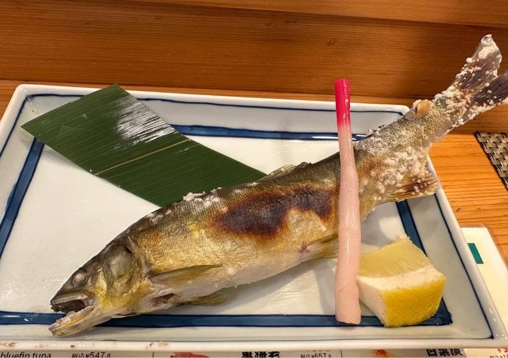 浅草すし若 雷門店