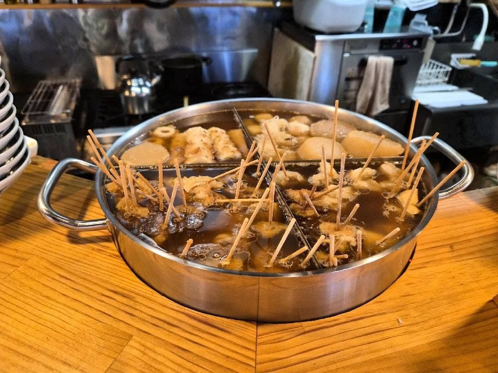 煮込み屋寅ひげ