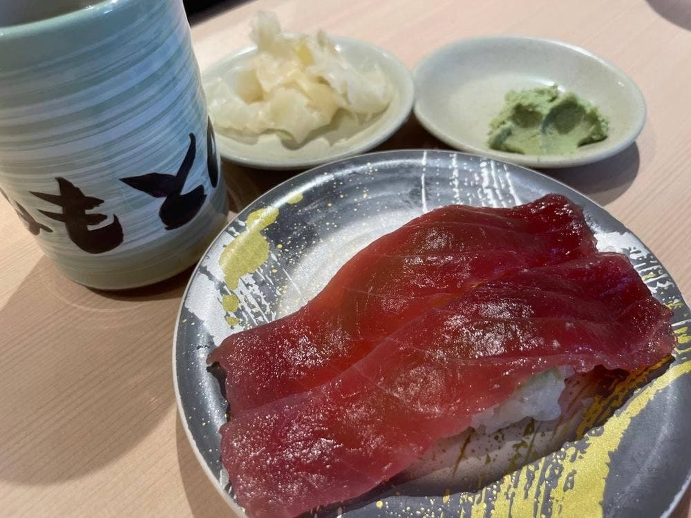 あみもとの里 かがしま