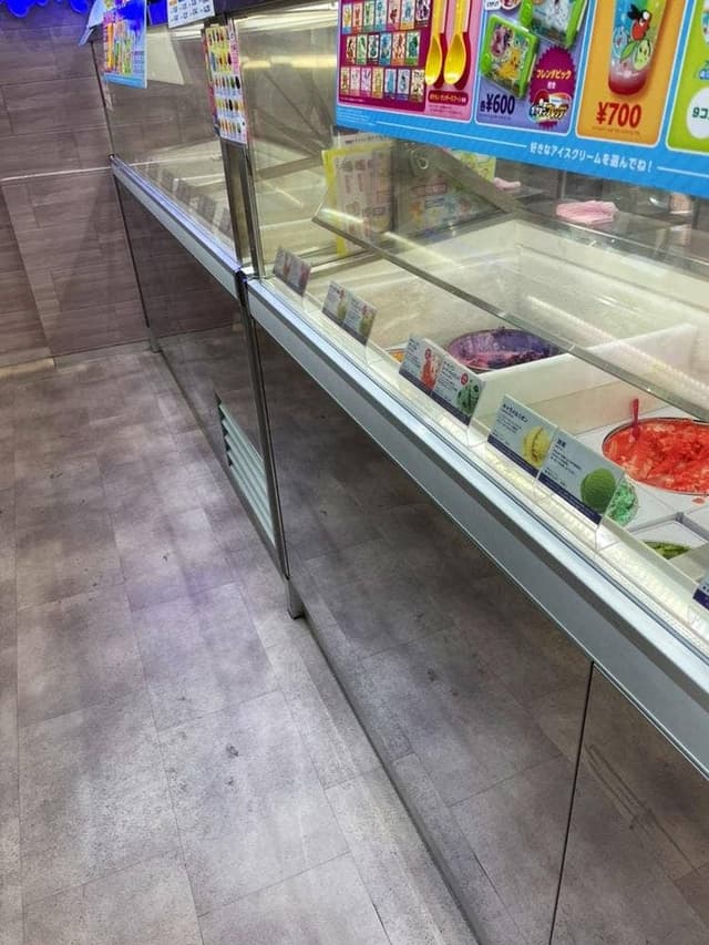サーティワンアイスクリーム 江坂店 - サブ画像2