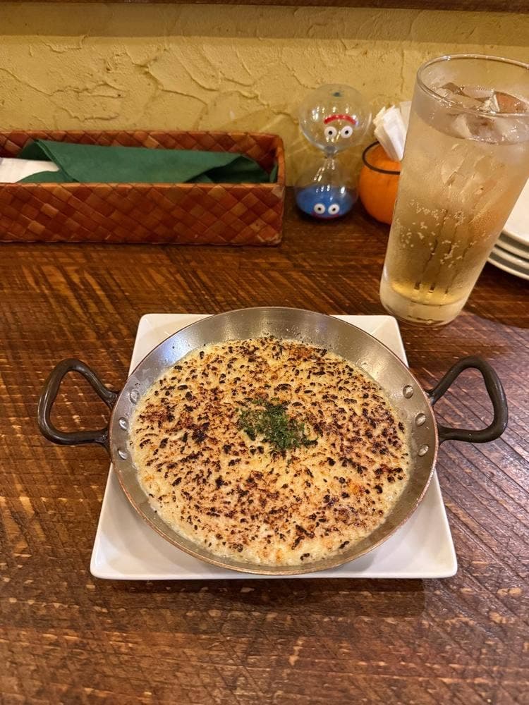 パルプンテ