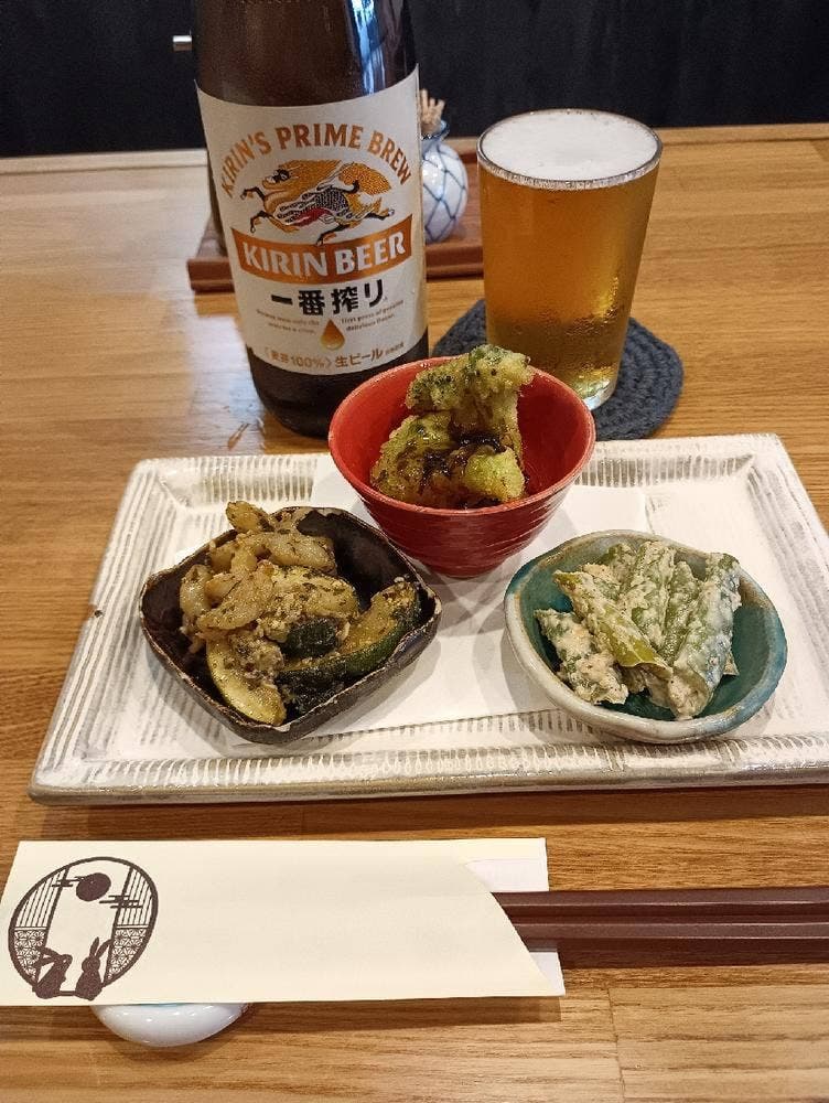 美津保