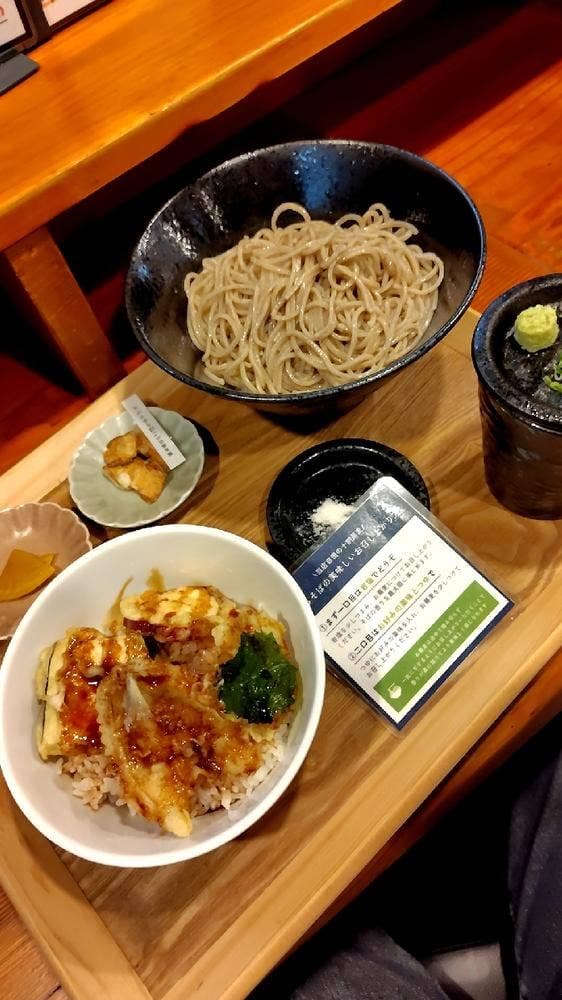 十割蕎麦 そば切り堀本