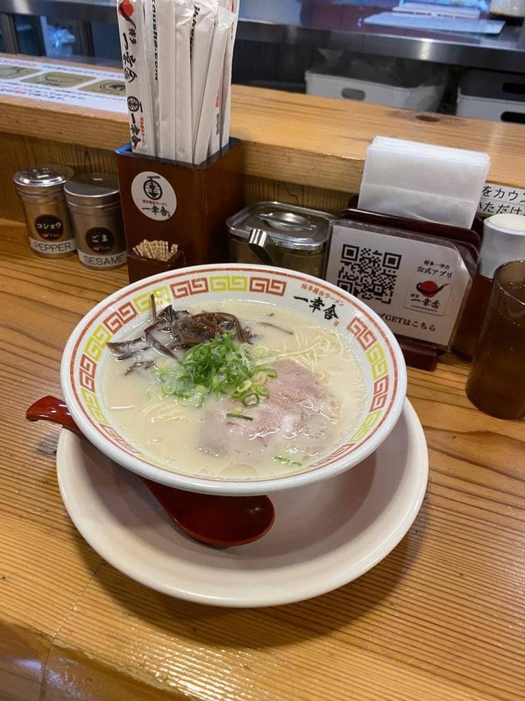 博多一幸舎 博多駅筑紫口店