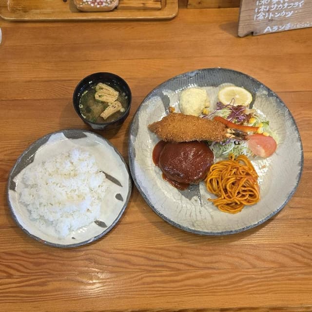 はせがわ - サブ画像1