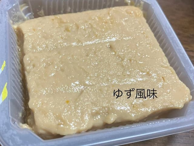 五木屋本舗 - サブ画像3