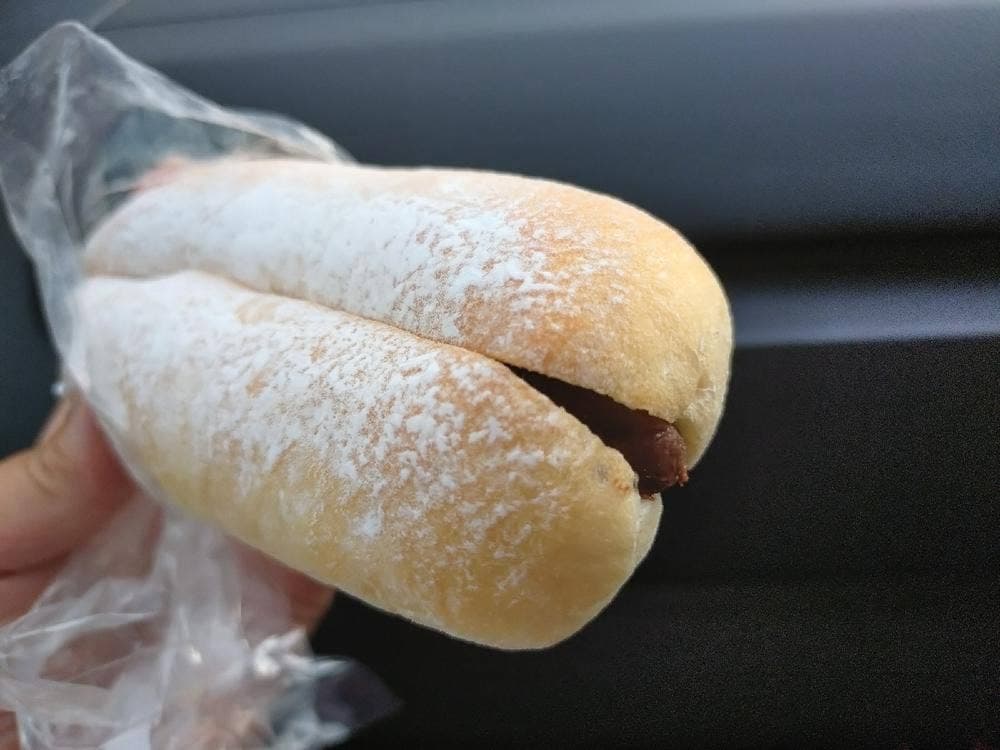 La boulangerie Lien
