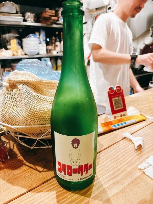 24 Wine&Coffee Stand - サブ画像2