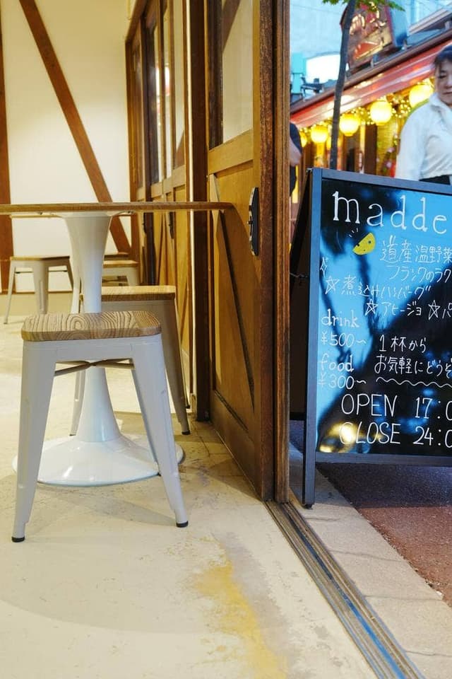 お酒とチーズ madder - サブ画像1