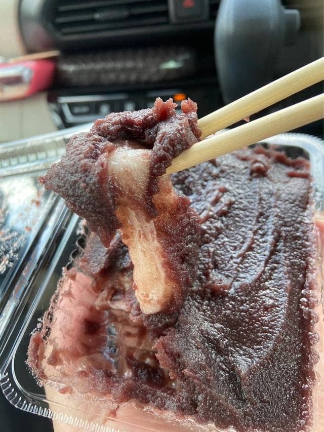 橋本屋綾部ぼたもち店 - サブ画像1