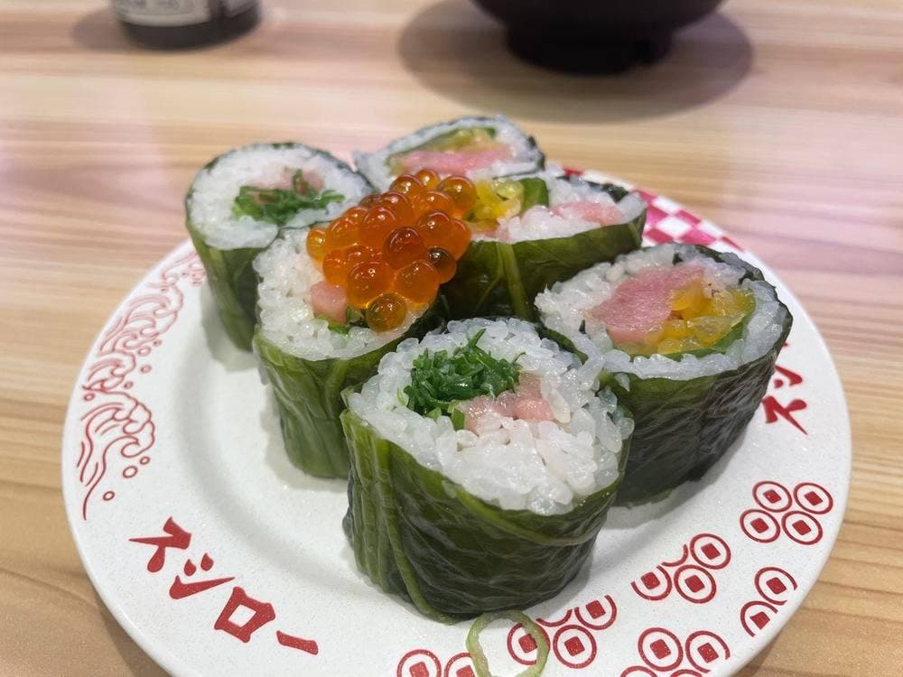 スシロー 鶴見店